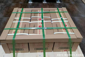 淮安涟水机场空运酒水【机场货运当天